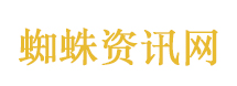 经超说李琳当年玩命追自己